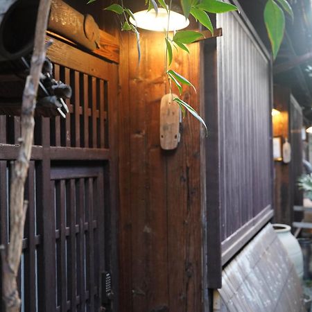 Apartamento Kaikoan Kioto Exterior foto