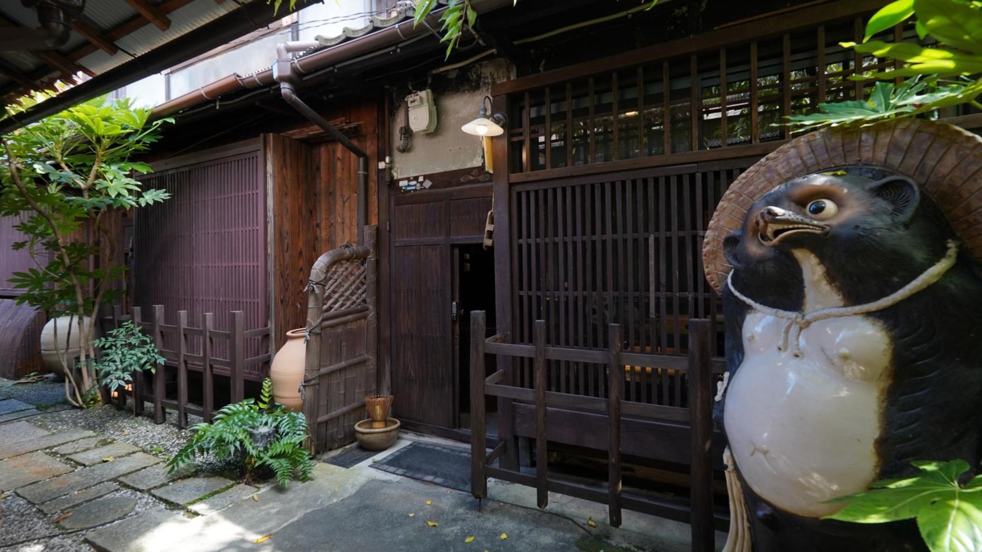 Apartamento Kaikoan Kioto Exterior foto