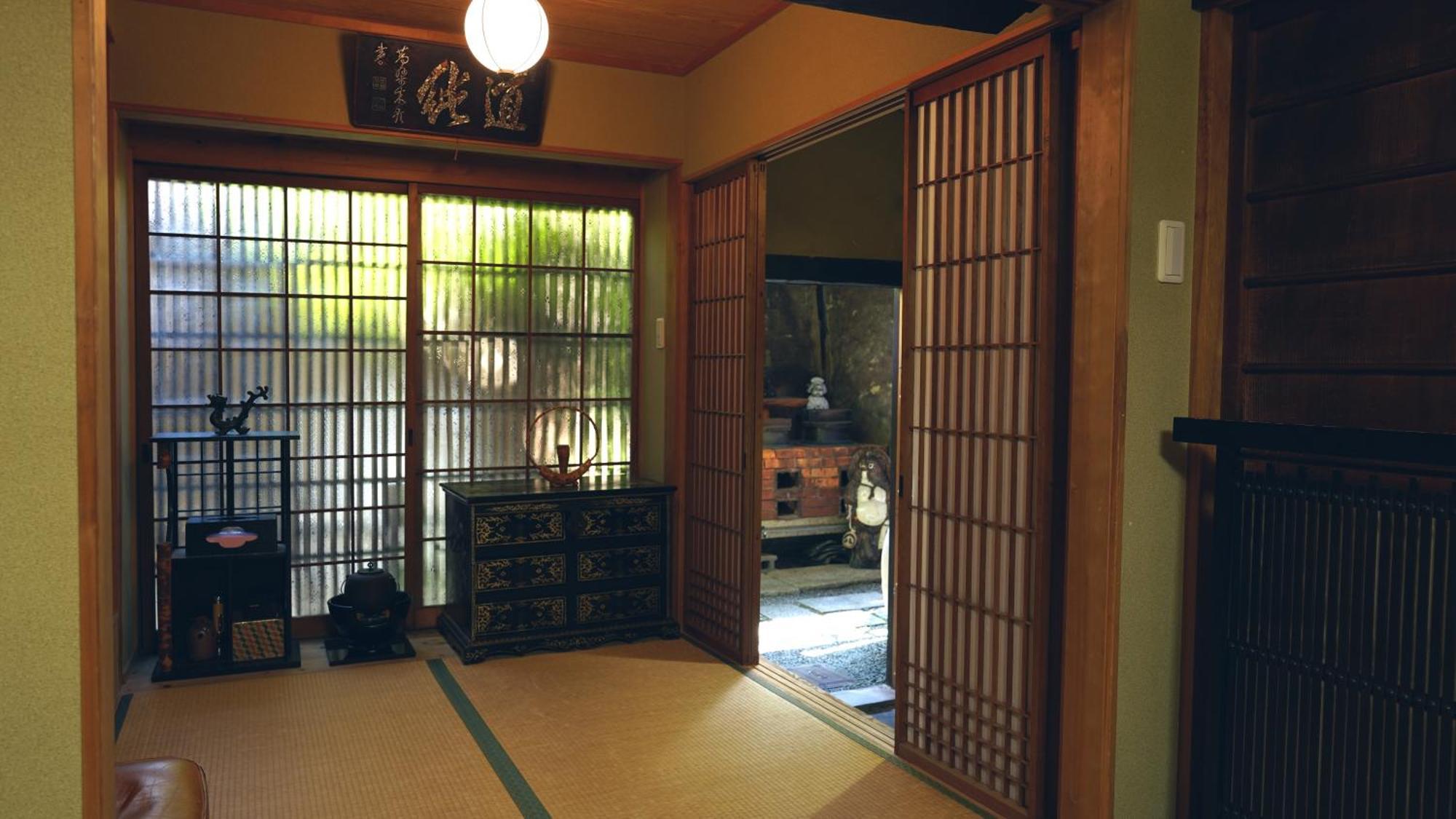 Apartamento Kaikoan Kioto Exterior foto